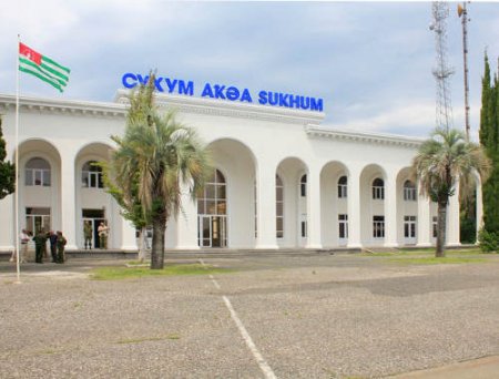 Аэропорты Абхазии